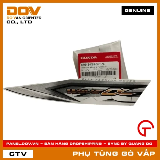 TEM CÁNH YẾM TRÁI *NHB55P* MÃ PHỤ TÙNG 86643K89V20ZC — 86643K89V20ZC