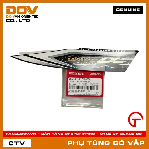 TEM CÁNH YẾM TRÁI *NHB25M* MÃ PHỤ TÙNG 86643K89V20ZD — 86643K89V20ZD