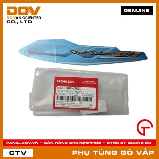 TEM CÁNH YẾM TRÁI *B203M* MÃ PHỤ TÙNG 86643K89V30ZC — 86643K89V30ZC