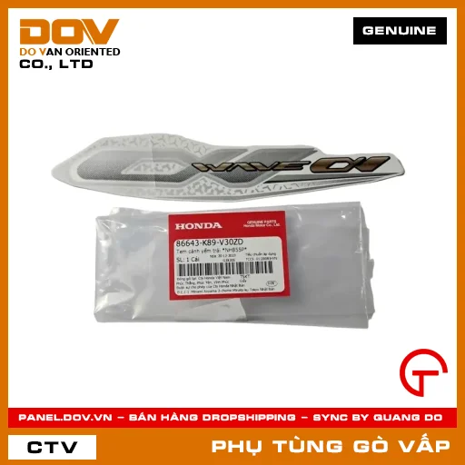 TEM CÁNH YẾM TRÁI *NHB55P* MÃ PHỤ TÙNG 86643K89V30ZD — 86643K89V30ZD