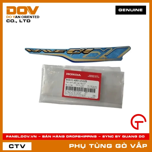 TEM CÁNH YẾM TRÁI *B203* MÃ PHỤ TÙNG 86643K89V50ZB — 86643K89V50ZB