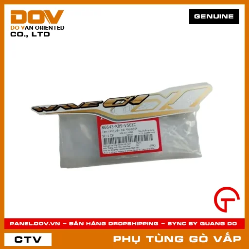 TEM CÁNH YẾM TRÁI *NHB55* MÃ PHỤ TÙNG 86643K89V50ZC — 86643K89V50ZC