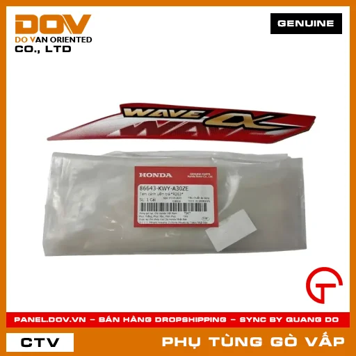 TEM CÁNH YẾM TRÁI*R263* MÃ PHỤ TÙNG 86643KWYA30ZE — 86643KWYA30ZE