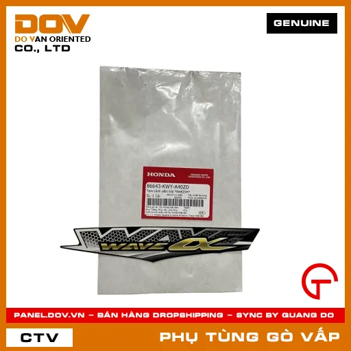 TEM CÁNH YẾM TRÁI *NHB25M* MÃ PHỤ TÙNG 86643KWYA40ZD — 86643KWYA40ZD