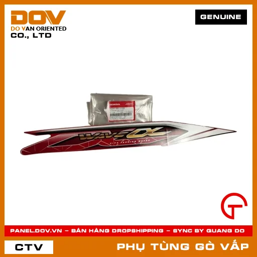 TEM ỐP SƯỜN PHẢI *R263* MÃ PHỤ TÙNG 86644K89V20ZE — 86644K89V20ZE