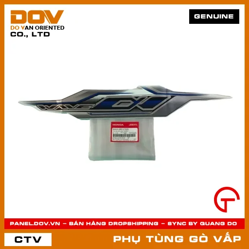 TEM ỐP SƯỜN PHẢI *NHB55* MÃ PHỤ TÙNG 86644K89V70ZB — 86644K89V70ZB