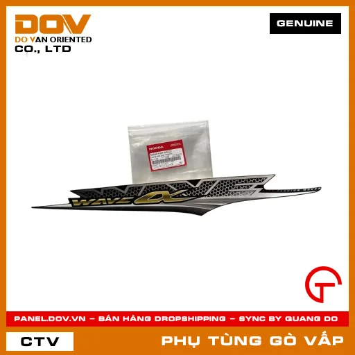 TEM ỐP SƯỜN PHẢI *NHB25M* MÃ PHỤ TÙNG 86644KWYA40ZD — 86644KWYA40ZD