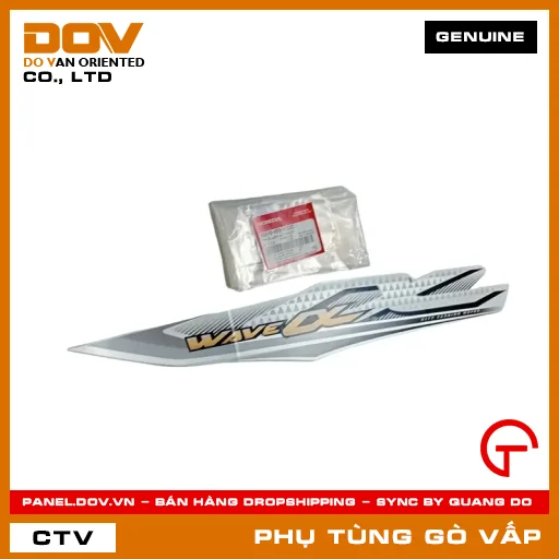 TEM ỐP SƯỜN TRÁI *NHB55* MÃ PHỤ TÙNG 86645K89V00ZC — 86645K89V00ZC