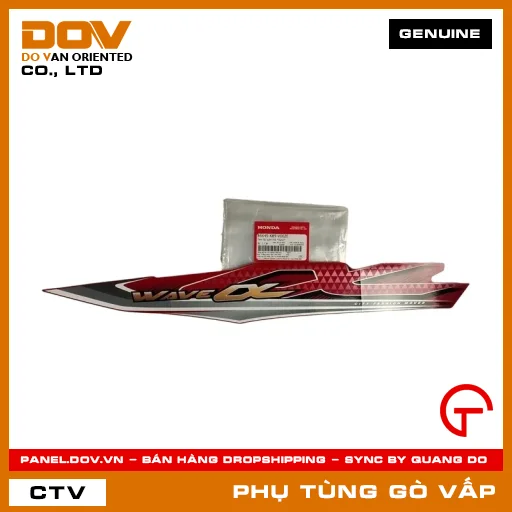 TEM ỐP SƯỜN TRÁI *R263* MÃ PHỤ TÙNG 86645K89V00ZE — 86645K89V00ZE