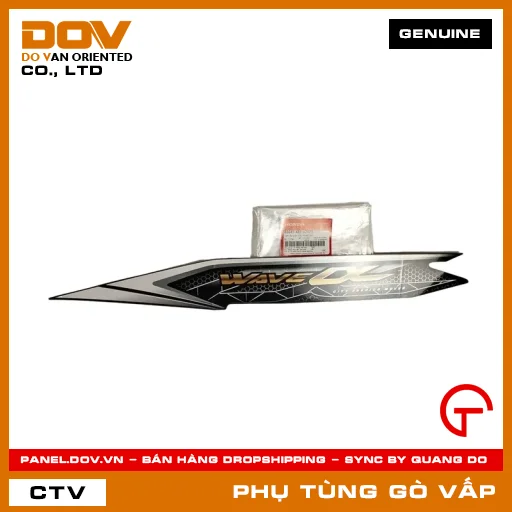 TEM ỐP SƯỜN TRÁI *NHB25M* MÃ PHỤ TÙNG 86645K89V20ZD — 86645K89V20ZD
