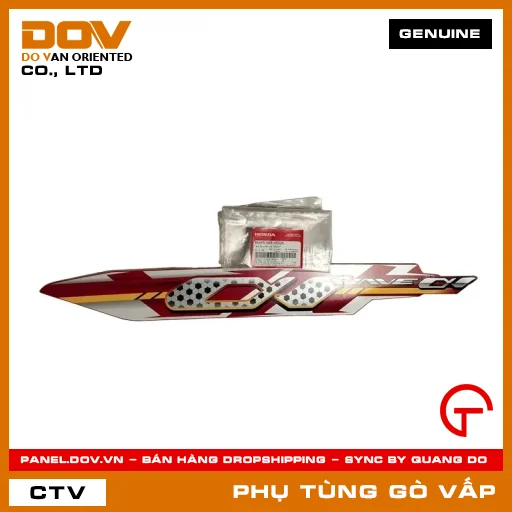 TEM ỐP SƯỜN TRÁI *R263* MÃ PHỤ TÙNG 86645K89V60ZA — 86645K89V60ZA