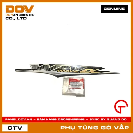 TEM ỐP SƯỜN TRÁI *NHB25M* MÃ PHỤ TÙNG 86645KWYA40ZD — 86645KWYA40ZD