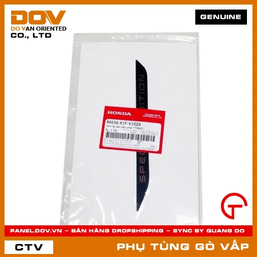 TEM ỐP SÀN BÊN PHẢI *TYPE1* MÃ PHỤ TÙNG 86656K1FV10ZA — 86656K1FV10ZA