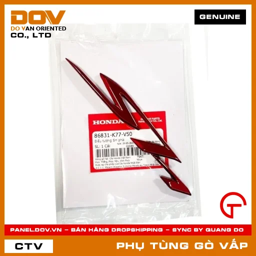 BIỂU TƯỢNG SH PHẢI MÃ PHỤ TÙNG 86831K77V50 — 86831K77V50