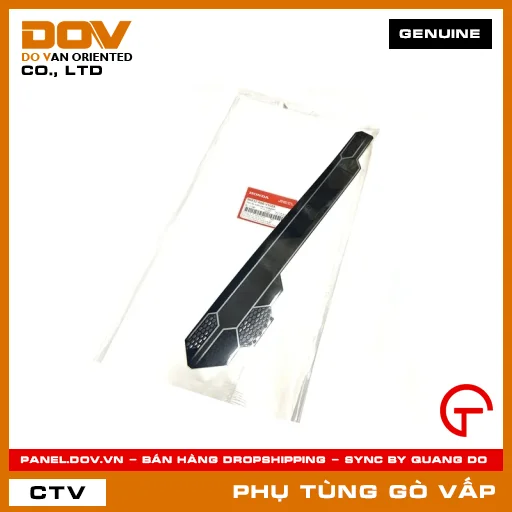 TEM ỐP SƯỜN TRÁI *NHB25M* MÃ PHỤ TÙNG 86832K66V10ZA — 86832K66V10ZA