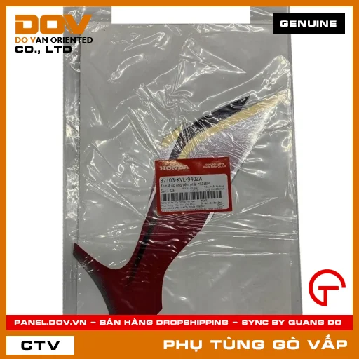 TEM A ỐP ỐNG YẾM PHẢI *R315P* MÃ PHỤ TÙNG 87103KVL940ZA — 87103KVL940ZA