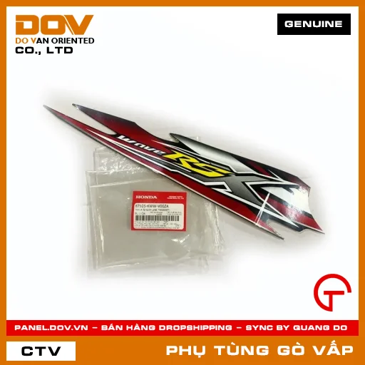 TEM A ỐP SƯỜN PHẢI *NHA69P* MÃ PHỤ TÙNG 87105KWWV00ZA — 87105KWWV00ZA