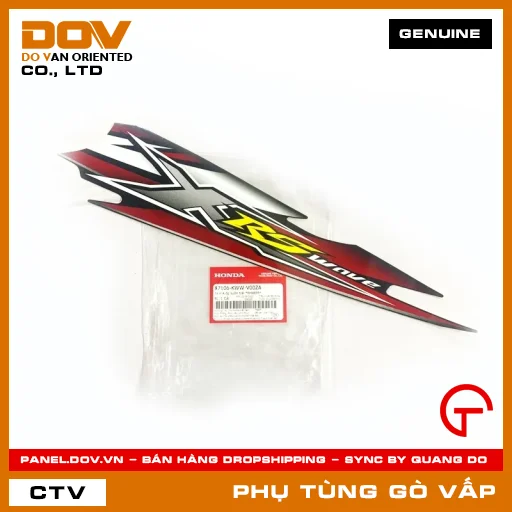 TEM A ỐP SƯỜN TRÁI *NHA69P* MÃ PHỤ TÙNG 87106KWWV00ZA — 87106KWWV00ZA