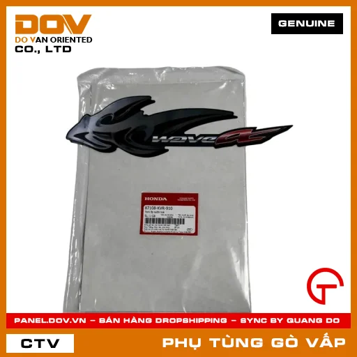 TEM ỐP SƯỜN TRÁI MÃ PHỤ TÙNG 87108KVR910 — 87108KVR910