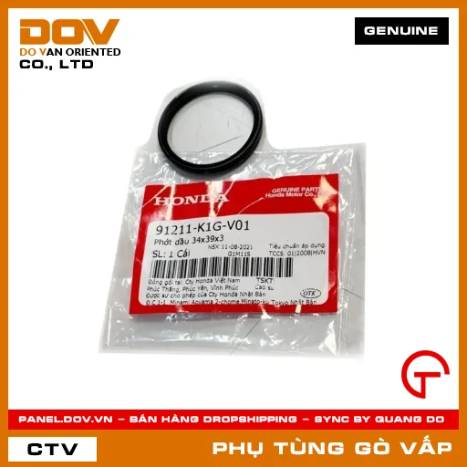TEM ỐP SƯỜN PHẢI *R150CU* MÃ PHỤ TÙNG 87109KFV790ZA — 87109KFV790ZA