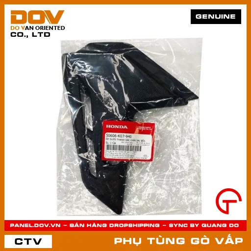 TEM ỐP ĐUÔI SAU *B142P* MÃ PHỤ TÙNG 87110KRS860ZC — 87110KRS860ZC