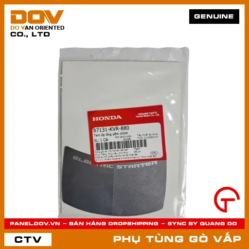 TEM ỐP ỐNG YẾM CHÍNH MÃ PHỤ TÙNG 87131KVR880 — 87131KVR880