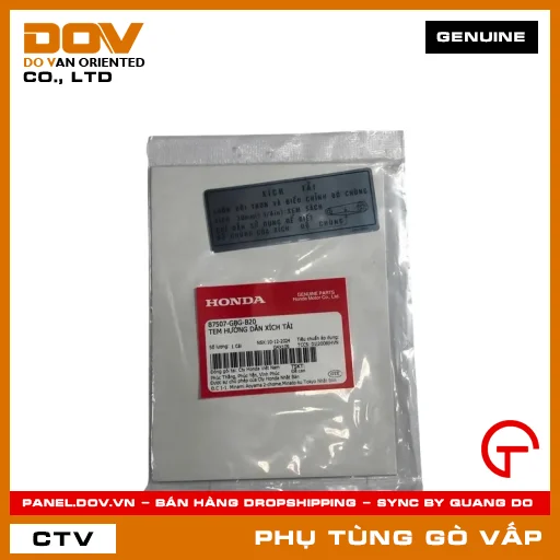 TEM HƯỚNG DẪN XÍCH TẢI MÃ PHỤ TÙNG 87507GBGB20 — 87507GBGB20