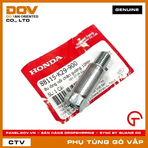 BU LÔNG NỐI CHÂN KIẾNG 10MM MÃ PHỤ TÙNG 88115K29900 — 88115K29900