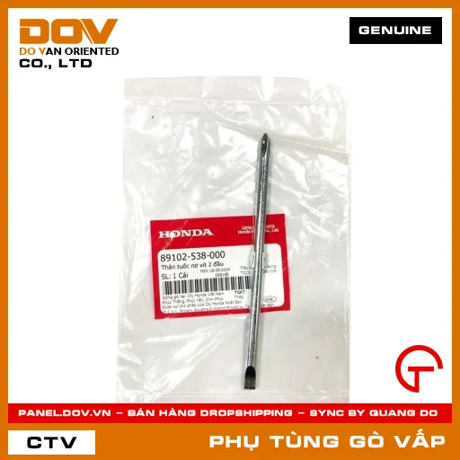 THÂN TUỐC NƠ VÍT 2 ĐẦU MÃ PHỤ TÙNG 89102538000 — 89102538000