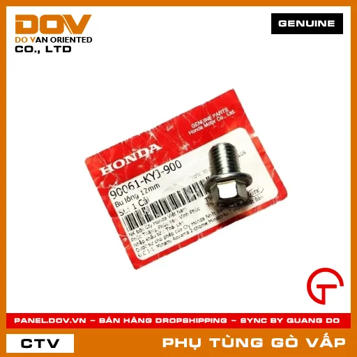 BU LÔNG 12MM MÃ PHỤ TÙNG 90061KYJ900 — 90061KYJ900