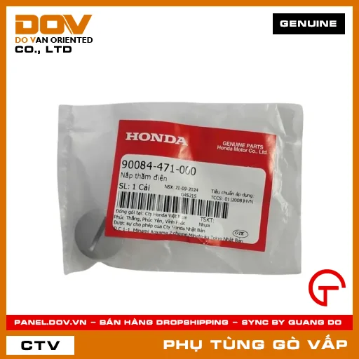 NẮP THĂM ĐIỆN MÃ PHỤ TÙNG 90084471000 — 90084471000