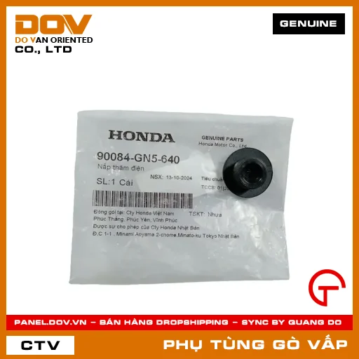 NẮP THĂM ĐIỆN MÃ PHỤ TÙNG 90084GN5640 — 90084GN5640