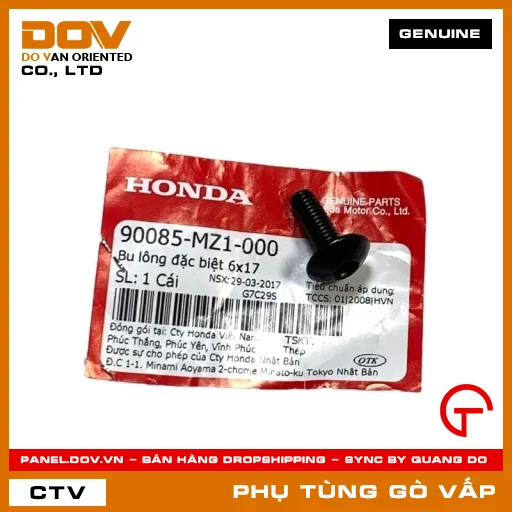 BU LÔNG ĐẶC BIỆT 6X17 MÃ PHỤ TÙNG 90085MZ1000 — 90085MZ1000