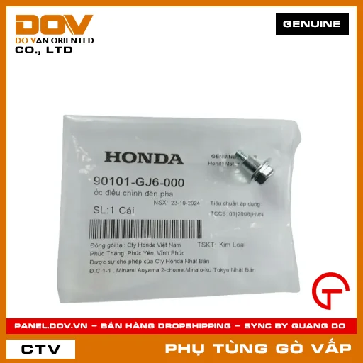 ỐC ĐIỀU CHỈNH ĐÈN PHA MÃ PHỤ TÙNG 90101GJ6000 — 90101GJ6000