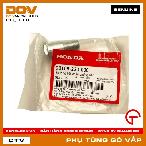 BU LÔNG BẮT CHÂN CHỐNG BÊN MÃ PHỤ TÙNG 90108223000 — 90108223000