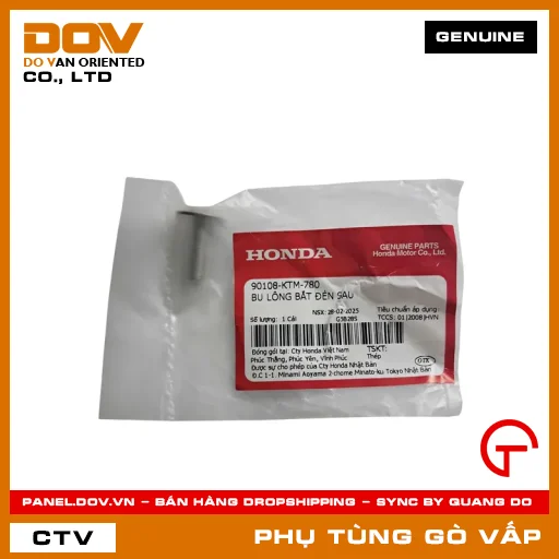 BU LÔNG BẮT ĐÈN SAU MÃ PHỤ TÙNG 90108KTM780 — 90108KTM780