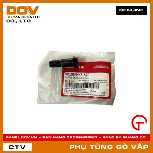BU LÔNG CHÂN CHỐNG BÊN MÃ PHỤ TÙNG 90108MK6670 — 90108MK6670