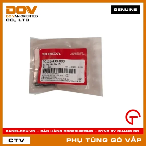 BU LÔNG TAY CÔN MÃ PHỤ TÙNG 90113438000 — 90113438000
