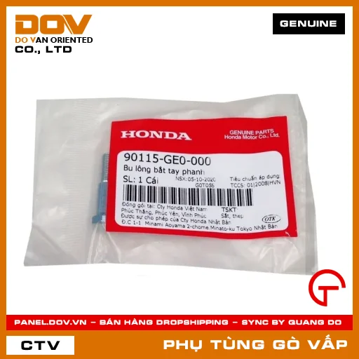 BU LÔNG BẮT TAY PHANH MÃ PHỤ TÙNG 90115GE0000 — 90115GE0000