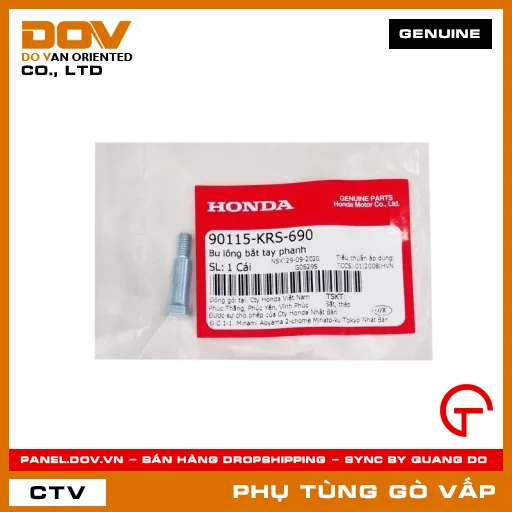 BU LÔNG BẮT TAY PHANH MÃ PHỤ TÙNG 90115KRS690 — 90115KRS690