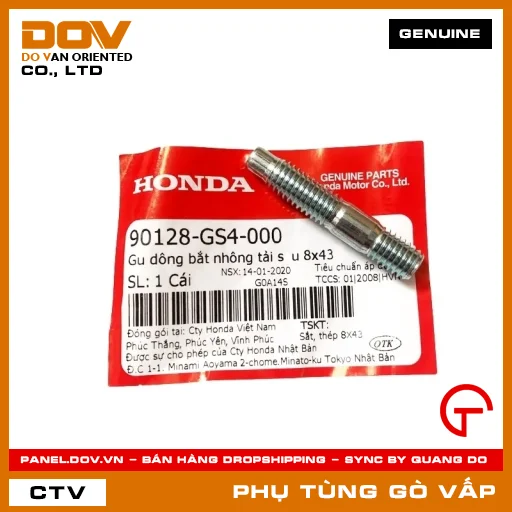GU DÔNG BẮT NHÔNG TẢI SAU 8X43 MÃ PHỤ TÙNG 90128GS4000 — 90128GS4000