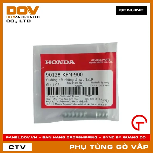 GUDÔNG BẮT NHÔNG TẢI SAU 8X19 MÃ PHỤ TÙNG 90128KFM900 — 90128KFM900