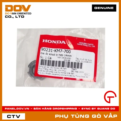 ĐAI ỐC KHOÁ LY HỢP 14MM MÃ PHỤ TÙNG 90231KM7700 — 90231KM7700