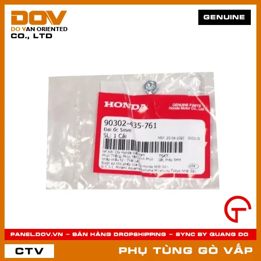 ĐAI ỐC 5MM MÃ PHỤ TÙNG 90302435761 — 90302435761