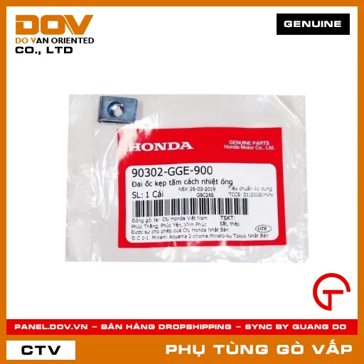 ĐAI ỐC KẸP TẤM CÁCH NHIỆT ỐNG MÃ PHỤ TÙNG 90302GGE900 — 90302GGE900