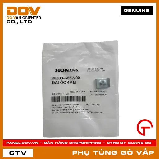 ĐAI ỐC 4MM MÃ PHỤ TÙNG 90303K66V00 — 90303K66V00