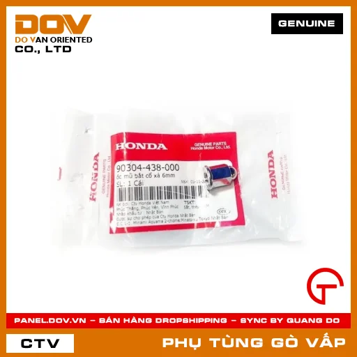 ĐAI ỐC BẮT CỔ XẢ 6MM MÃ PHỤ TÙNG 90304438000 — 90304438000