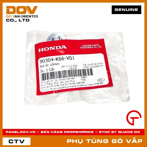 ĐAI ỐC 10MM MÃ PHỤ TÙNG 90304K66V01 — 90304K66V01