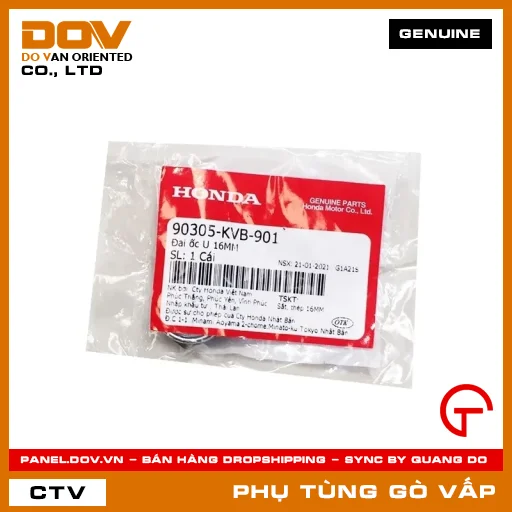 ĐAI ỐC U 16MM MÃ PHỤ TÙNG 90305KVB901 — 90305KVB901