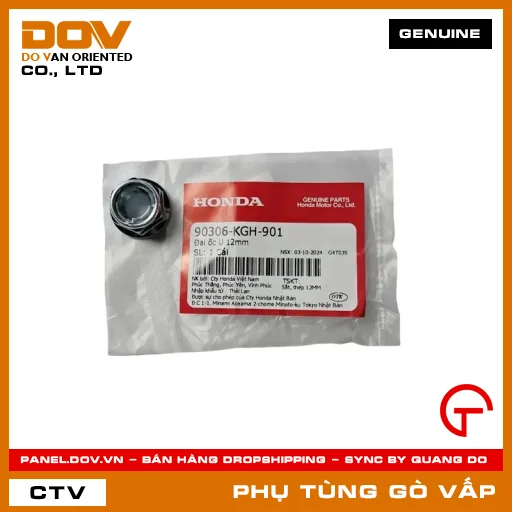 ĐAI ỐC U 12MM MÃ PHỤ TÙNG 90306KGH901 — 90306KGH901